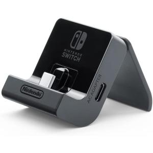 スイッチ 充電スタンド(フリーストップ式)の詳細画像1