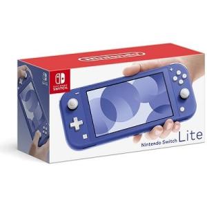 ニンテンドースイッチ ライト　Nintendo Switch Lite　本体　ブルー
