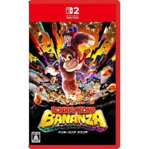 【新品・未開封】ドンキーコング バナンザ 任天堂 switch#2 任天堂（Nintendo） ドンキーコング バナンザ -Switch2 パッケージ版
