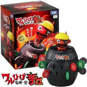 タカラトミーアーツ 黒ひげ危機一発 ジュニア 送料無料 : SOHSHOP 2号