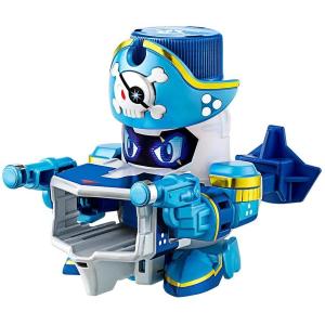 タカラトミー（TAKARA TOMY） キャップ革命 ボトルマン BOT-41 タン