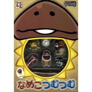 chokkoubin_4970381171827