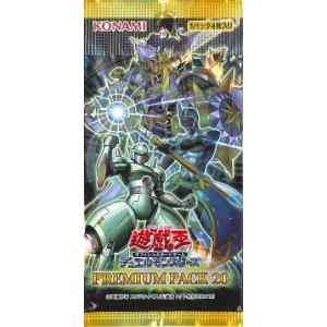 コナミデジタルエンタテインメント 遊戯王ラッシュデュエル VS