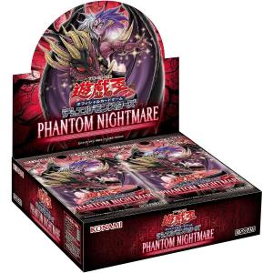 遊戯王ＯＣＧ　デュエルモンスターズ　ブースターパック　PHANTOM NIGHTMARE(ファントム・ナイトメア）初回盤　1ＢＯＸ（30パック入り）｜chokkoubin