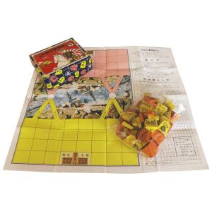 大型行軍将棋(軍人将棋) ※2個まで宅急便コン...の詳細画像1