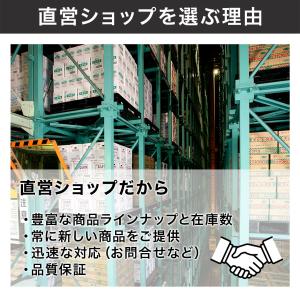 (チョーコー醤油)白だし 1L / 白だし か...の詳細画像5