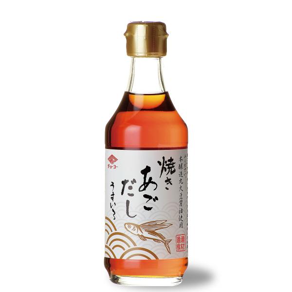 焼きあごだしうすいろ ３００ｍｌ【チョーコー醤油】　　白だし 料理つゆ めんつゆ 飛魚（あご）本醸造...
