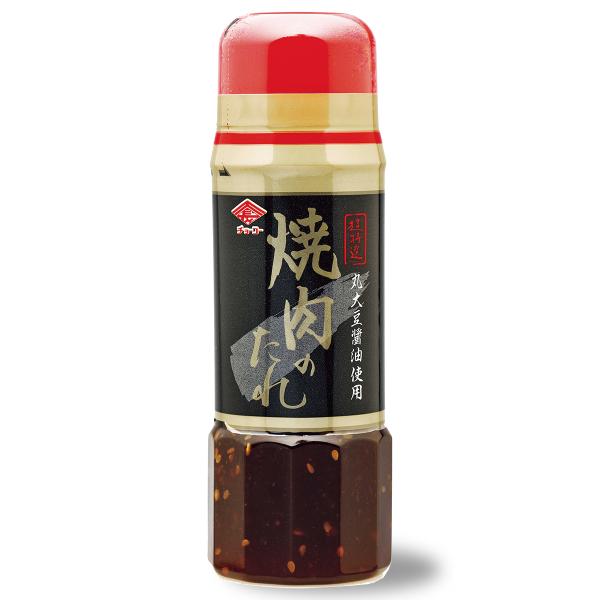 焼肉のたれ２００ml【チョーコー醤油】　　超特選丸大豆醤油 みりん 味噌 野菜・果実の旨味と甘味 あ...