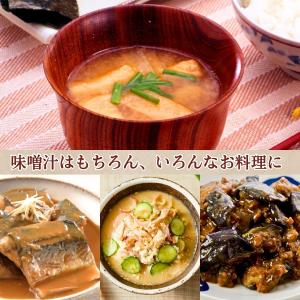 (チョーコー醤油)田舎みそ 1kg / 麦みそ...の詳細画像3