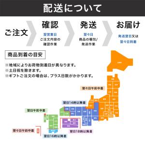 (チョーコー醤油)田舎みそ 1kg / 麦みそ...の詳細画像4