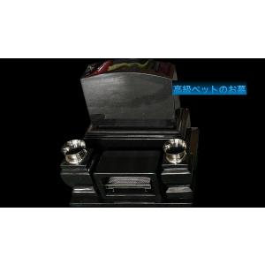 ペットのお墓　犬、猫、小動物　文字彫り無料