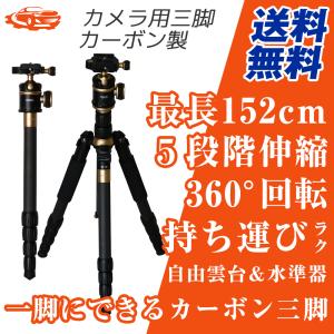 平行輸入品】ULANZI AT-01 伸縮式ライトスタンド三脚 59インチ