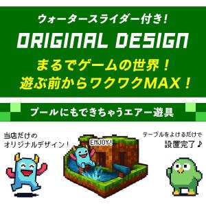 エアー 遊具 プール 室内 ウォータースライダ...の詳細画像1