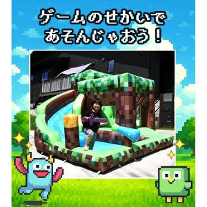 エアー 遊具 プール 室内 ウォータースライダ...の詳細画像3