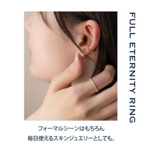 アウトレット モアサナイト リング Velen...の詳細画像5