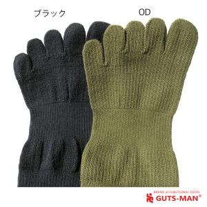 ガッツマン 靴下 5本指 FS-01 ストロン...の詳細画像4