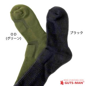 ガッツマン 靴下 PD-01 パイルソックス ...の詳細画像3