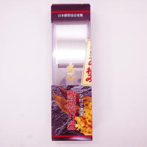 鰹節削り器 日本製 かつお節削り器「太郎」 ステンレス製