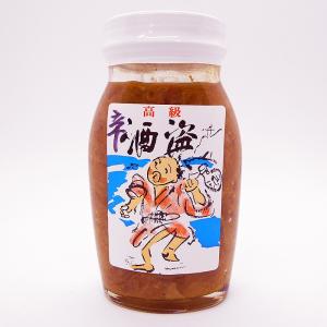 酒盗 辛口 200ｇ 高知産 土佐の酒盗 しゅとう 入福