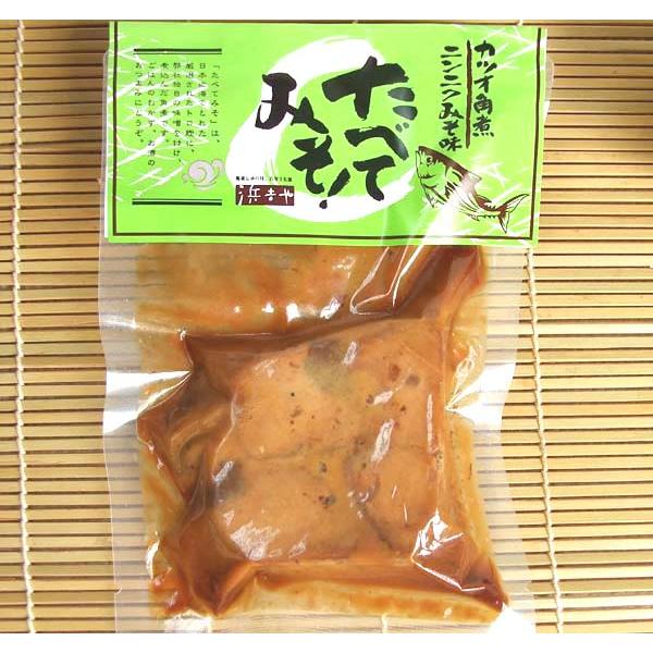 たべてみそ 140ｇ ニンニクみそ味 約2合分 鰹めし 鰹丼 味噌味 かつおめし 味噌煮 角煮 どん...