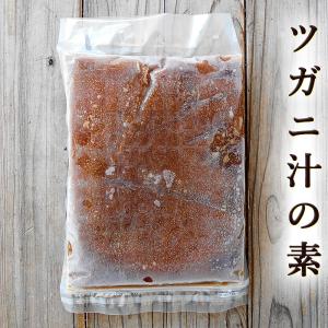 ツガニ汁（つがに汁）の素 約１リットル 高知産 モクズガニの地元名「ツガニ」を簡単にお楽しみいただけます