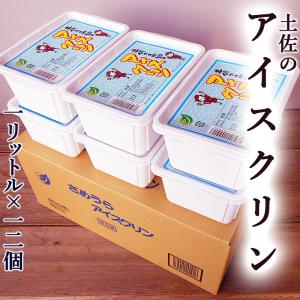 贅沢白海老プレミアム 酵素茶漬け 10食分入り 50g ダイエット茶漬け