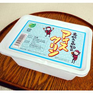 あす着く アイスクリン 1リットル×3個 高知...の詳細画像4