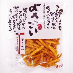 いもけんぴ よさこい芋けんぴ 155g×12袋...の詳細画像2