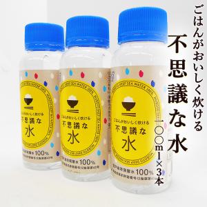期限2025年11月6日) (2本セット) ネクスピュア ドリームのしずく 720ml