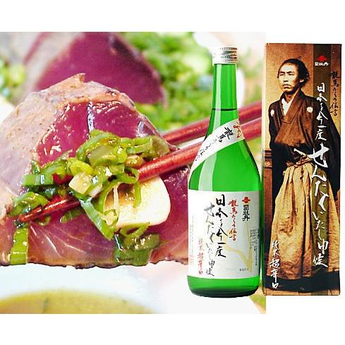 龍馬からの贈り物 Ａセット 土佐の超辛口純米酒・トロ鰹のタタキのセット 送料無料  お中元 お歳暮