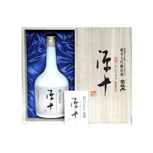 源十 純米大吟醸 720ml 山田錦 古酒 司牡丹酒造 佐川町 日本酒 清酒 酒 淡麗辛口 4合瓶 ギフト プレゼント お歳暮 お祝い お返し 飲酒は20歳になってから