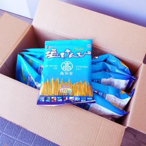 いもけんぴ 塩けんぴ 105g×10袋 国産 ...の詳細画像3