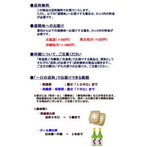 新生姜 約2kg Lサイズ 送料無料 高知産 ...の詳細画像3