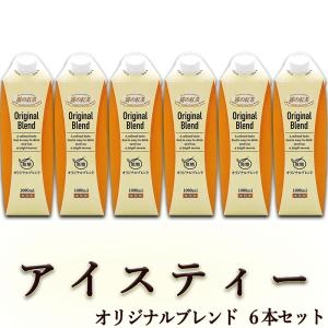 バカルディ スター オブ ボンベイ ジン 750ml 国内終売品 送料無料