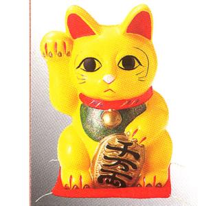 ★招き猫 黄小判右手７号 座布団つき 金運を招きます★L-2342