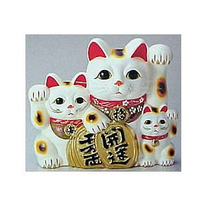 ★招き猫 白三匹猫 ６号 開運千万両★L-2337