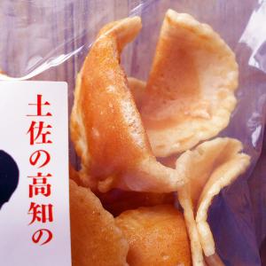 柚子せんべい 100g 高知産 高知産ゆず使用...の詳細画像1