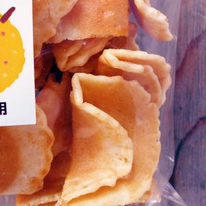 柚子せんべい 100g 高知産 高知産ゆず使用...の詳細画像2