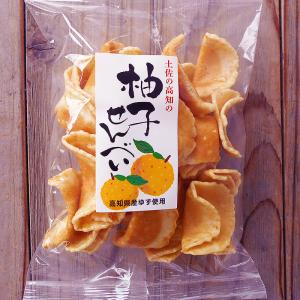 柚子せんべい 100g 高知産 高知産ゆず使用...の詳細画像3