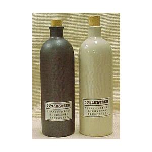 ★信楽焼 お水・焼酎ボトル ラジウム鉱石を含むボトル 2本セット 15％OFF w-0001★