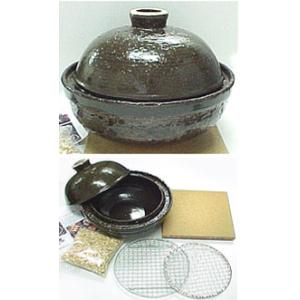 ★長谷製陶 「いぶしぎん」（小） ご家庭用薫製（くんせい）器 お届けに３ヶ月ほどお時間いただく場合ご...