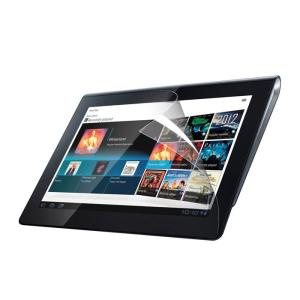 Sony (ソニー)　Xperia Tablet Z2/SOT21/SO-05F傷やホコリから守る　液晶画面液晶保護フィルム/保護シート/保護シール 光沢