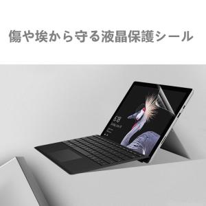 Microsoft Surface Pro 1...の詳細画像1