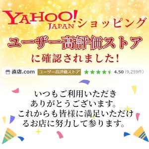 Microsoft Surface Pro 1...の詳細画像3