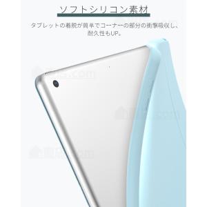iPad A16用ケース 第10世代 iPad...の詳細画像2