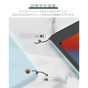 iPad A16用ケース 第10世代 iPad...の詳細画像4