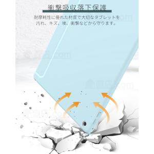 iPad A16用ケース 第10世代 iPad...の詳細画像5