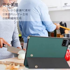 Xiaomi Pad 8 Pad8 Pro ケ...の詳細画像2