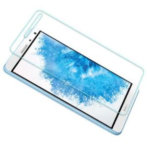HUAWEI MediaPad T2 7.0 Pro用液晶保護フィルム/保護シート/保護シール　クリアタイプ｜chokuten-shop