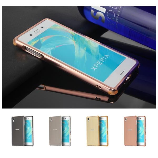 Sony Xperia X Performance SO-04H docomo/SOV33 au軽量...